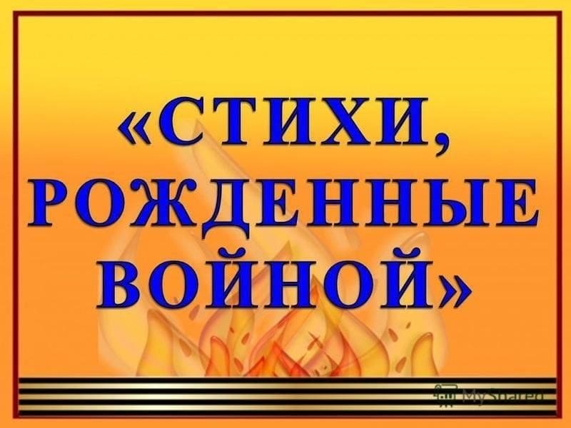 a454bfe7-5943-5b10-8c70-685b1e2e6cab (1)